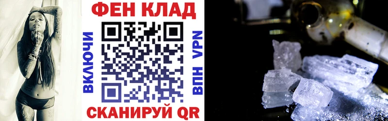 где продают   Сурск  Amphetamine 97% 