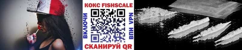 COCAIN 98% Сурск