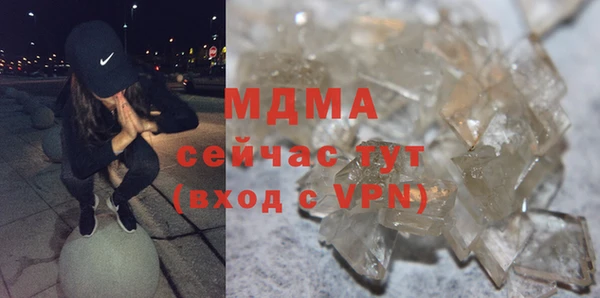 гашишное масло Аркадак