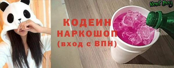 гашишное масло Аркадак