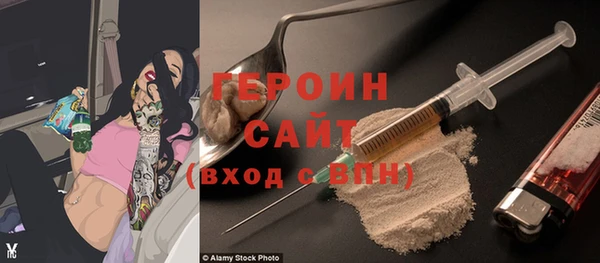 круглые Армянск