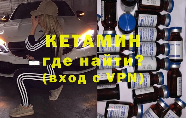 круглые Армянск