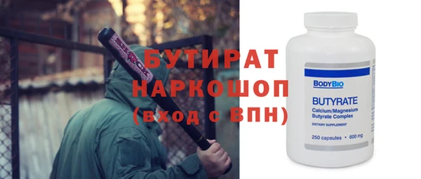 мдпв Заволжье