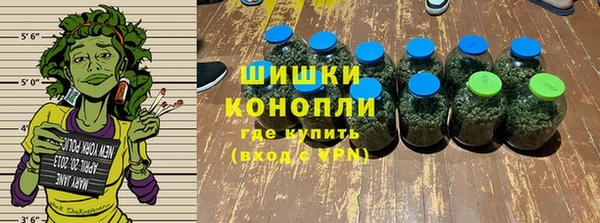 круглые Армянск