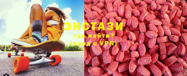 гашишное масло Аркадак