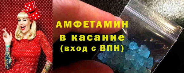круглые Армянск