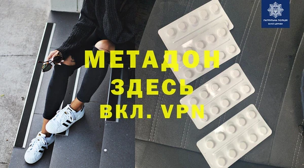 гашишное масло Аркадак