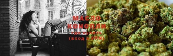 круглые Армянск