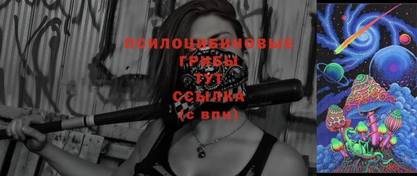 круглые Армянск