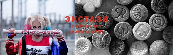 гашишное масло Аркадак