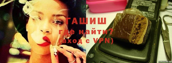 гашишное масло Аркадак